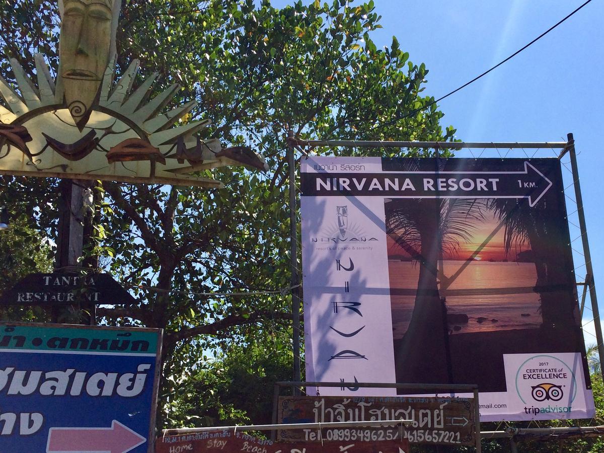 Nirvana Resort Koh Chang Bang Bao Beach Екстер'єр фото