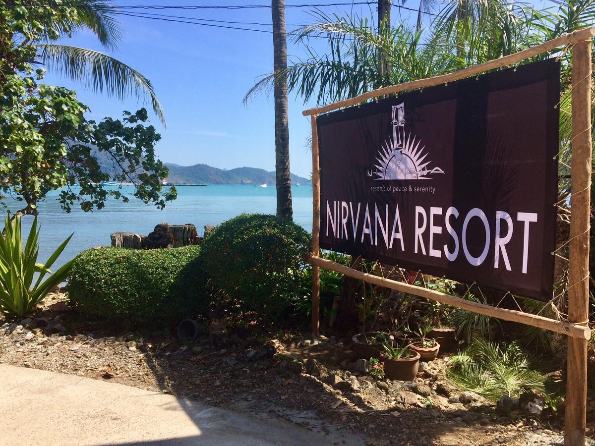 Nirvana Resort Koh Chang Bang Bao Beach Екстер'єр фото